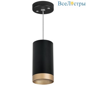 Подвесной светильник Lightstar Rullo RP43740 (214437+590057+203440)