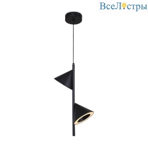 Подвесной светильник Freya Etro FR6141PL-L14B