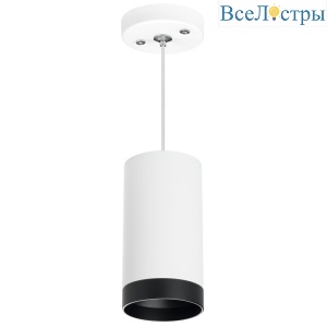 Подвесной светильник Lightstar Rullo RP4363437 (214436+590056+203437)