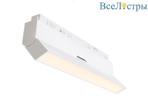 Трековый светильник AM Group MAGNET AM422 LL-20A-18P-12W 4000K WH