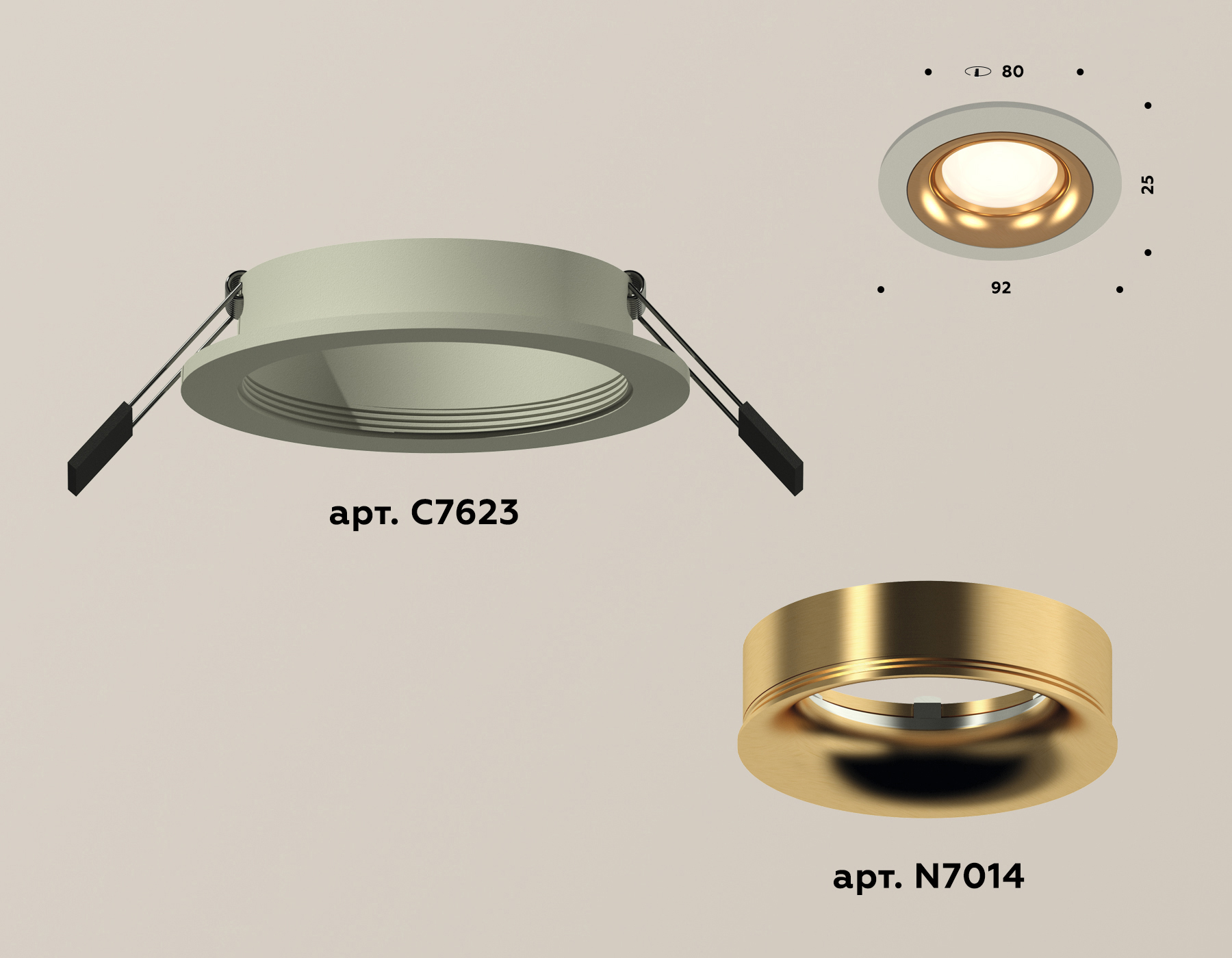 встраиваемый светильник ambrella light techno xc7623005 (c7623, n7014)