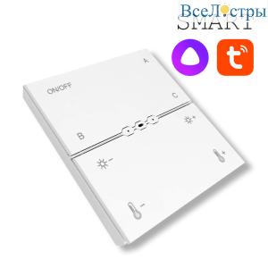 Панель управления для трековой системы EKS Colibri Smart 0У-00002099