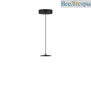 Подвесной светодиодный светильник Fiberli SharSan 12110501