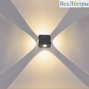 Архитектурный светильник Reluce 86007-9.2-004TL LED4*3W GY