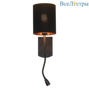 Бра Omnilux Ocricchio OML-62711-02