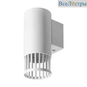 Настенный светильник Wolta Porta WSL-GU10/W19W