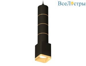 Подвесной светильник Ambrella Light Techno Spot XP7813010 (A2302, C6302, A2062, C7813, N7704)