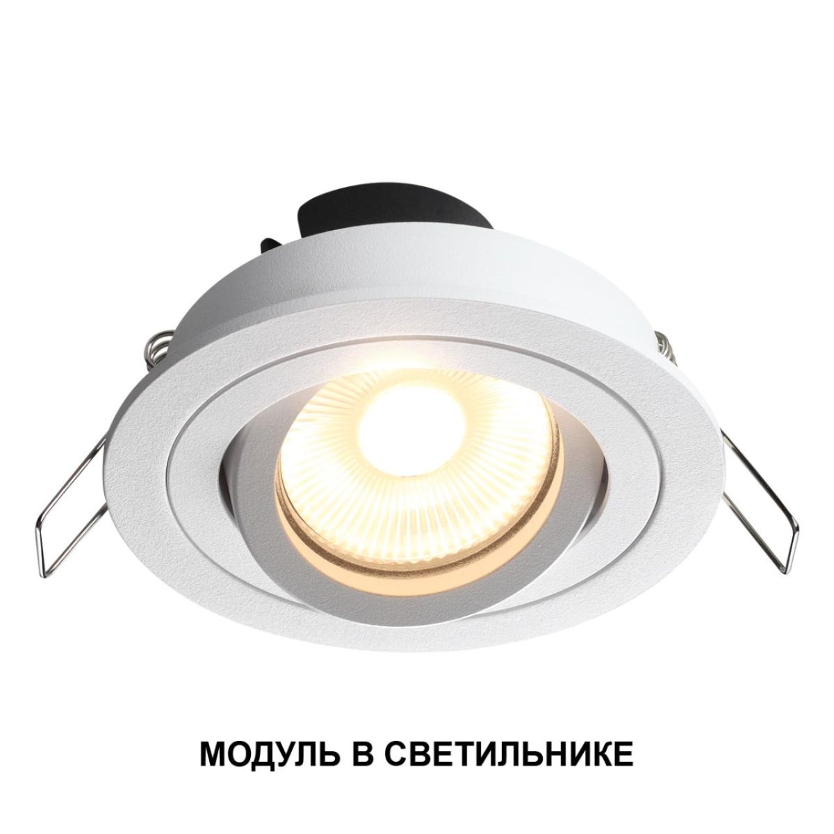 светодиодный модуль в комплекте с драйвером novotech diod mod ip20 led 10w 3000к 180-265v 359811