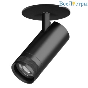 Встраиваемый светильник 20-55G с адаптером Lightstar Canno Pro C4207RS
