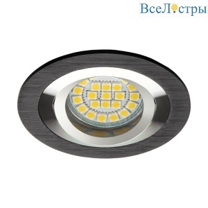 Точечный светильник Kanlux Seidy CT-DTO50-B 18288