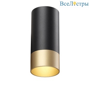 Потолочный светильник Novotech Over Slim 370867