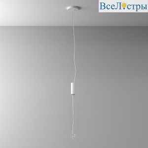 Универсальное крепление Maytoni Zon C032C-04-W-1
