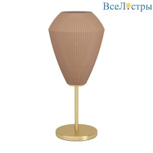 Настольная лампа Eglo Caprarola 900814
