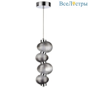 Подвесной светильник Odeon Light L-vision Bruco 5096/17L