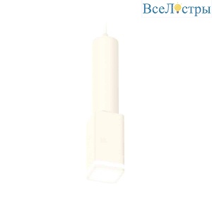 Комплект подвесного светильника Ambrella light Techno Spot XP7820002 SWH/FR белый песок/белый матовый (A2301, C6355, A2010, C7820, N7750)