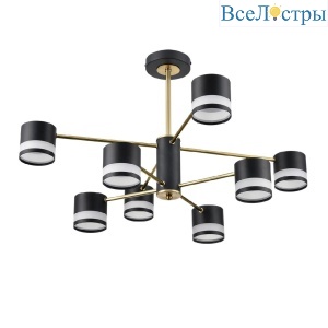 Люстра на штанге Lumion Lanika 8240/8C