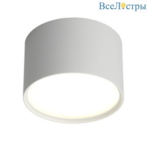 Потолочный светодиодный светильник Omnilux Salentino OML-100909-06
