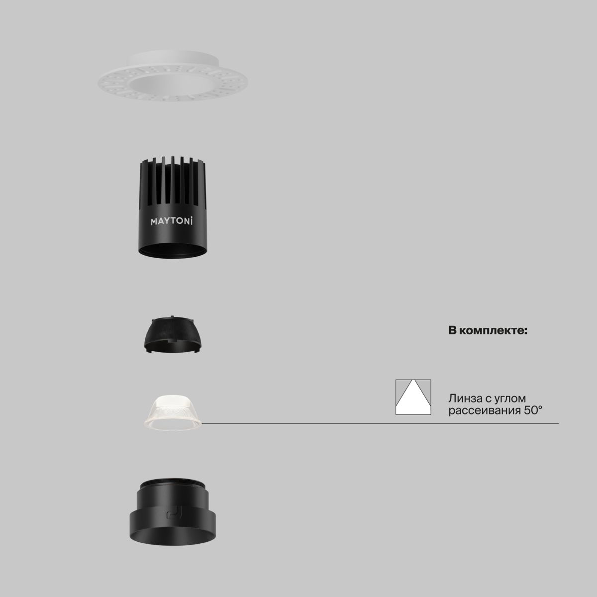 встраиваемый светильник maytoni technical dip dl119-10w-3k-trs-b