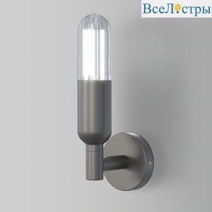 Уличный настенный светодиодный светильник Elektrostandard Isida 35165/U серый a062883