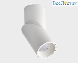 Спот Italline IT02-022 white 4000K