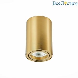 Накладной светильник ST Luce ST108 ST108.207.01
