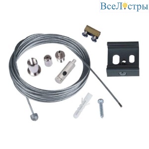 Набор для подвесного монтажа шинопроводов (UL-00002394) Uniel UFB-H42 Silver 1 Polybag