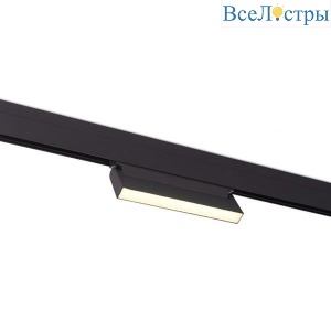 Трековый светодиодный светильник для магнитного шинопровода ST Luce Stami ST363.446.12