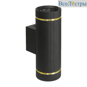 Настенный светильник Wolta Nimb WSL-GU10/W18BG-2