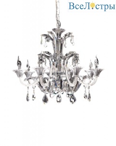Подвесная люстра Lumina Deco Ldp 66980 LDP 66980-8