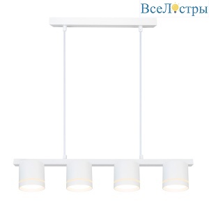 Подвесная люстра Arte Lamp Legacy A8024SP-4WH