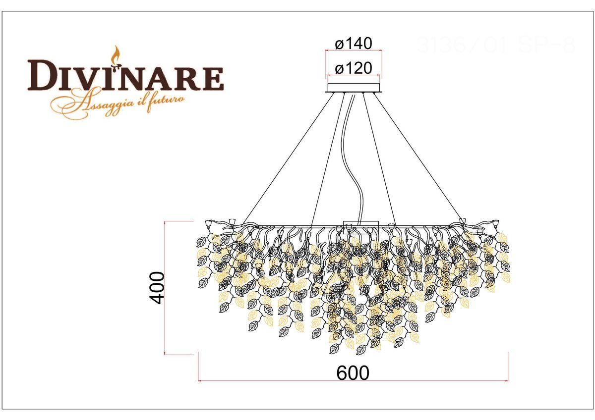 подвесная люстра divinare salice 3136/01 sp-8