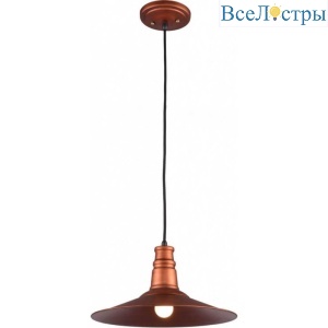 Подвеcной светильник Lussole Loft GRLSP-9697