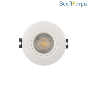 Встраиваемый светильник Denkirs DK3028-WH