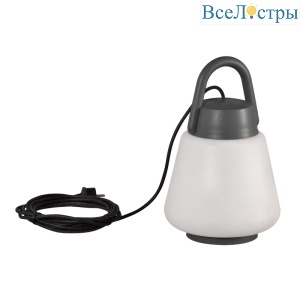Уличный подвесной светильник Mantra Kinke 6213