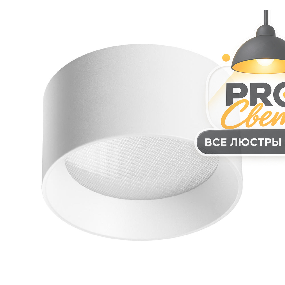 накладной светильник odeon light oben 6622/10cl