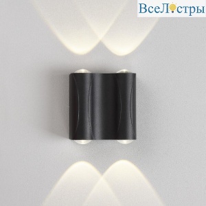 Настенный светодиодный светильник Crystal Lux CLT 022W2 BL 4000K