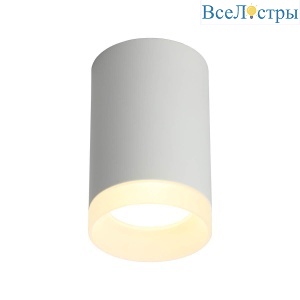 Накладной светильник Omnilux Rotondo OML-100709-01