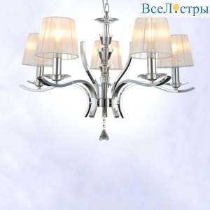 Подвесная люстра Moderli Silvestor V2551-5P