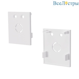 Торцевая заглушка (2 шт.) ST Luce Skyflat ST069.509.12
