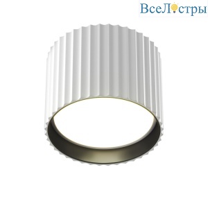 Потолочный светильник Maytoni Technical Calipso C106CL-GX53-W
