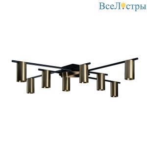 Потолочная люстра Loft IT Tribes 8120C-8