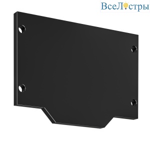 Внешняя заглушка для магнитного шинопровода Arte Lamp Linea-Accessories A483206E