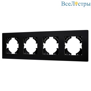 Рамка на 4 поста пластиковая Arlight FRM-PERIO-PL-4-BK 049759