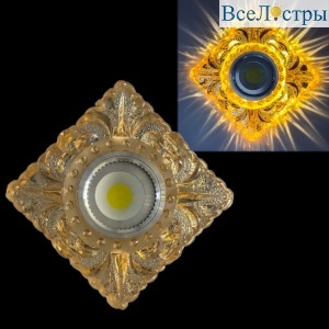 Встраиваемый светильник Reluce 42043-9.0-001PL MR16+LED3W TEA