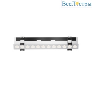 Встраиваемый светильник Maytoni Points DL065-20W3-6K-W