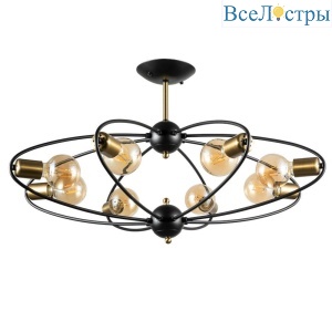 Потолочная люстра Arte Lamp Glasgow A1963PL-8BK