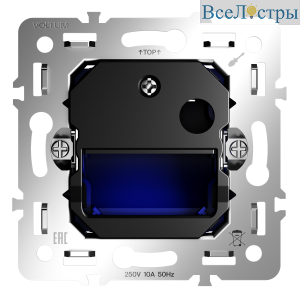 Механизм подсветки светодиодной Voltum S70 VLS0706M