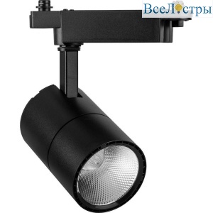 Трековый светодиодный светильник Feron MarketBright AL103 51008