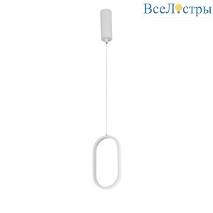 Подвесной светильник Vitaluce V3965-0/1S