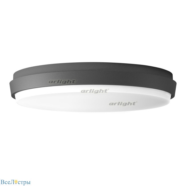 уличный светильник arlight lgd-giro 032425